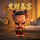 中国体育彩票即开游戏玩法及规则